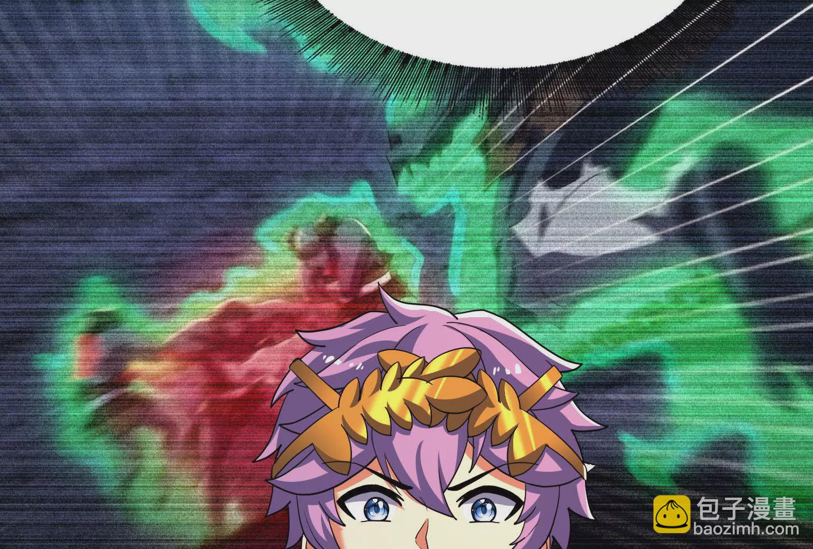 古神遊戲 - 第111話驚現不可能完成的任務(2/3) - 8